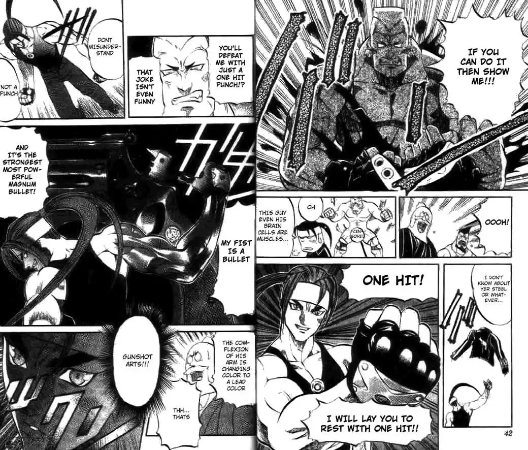 Go Da Gun Chapter 1 21